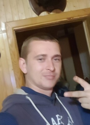 Анатолий, 32, Україна, Комсомольське