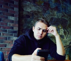 Gordey, 25, Votkinsk