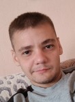Данил, 25 лет, Москва