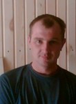 Виктор, 48 лет, Новосибирск