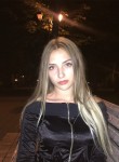 Диана, 31 год, Полтава