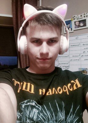 Илья, 18, Россия, Борисовка