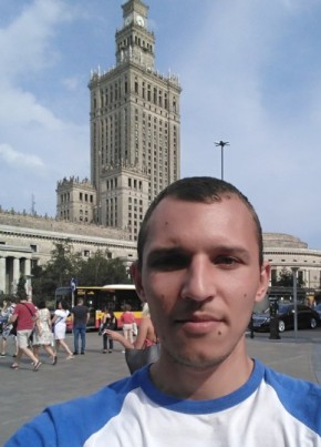 Виталий, 33, Україна, Дружківка