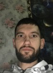 sergiu, 33 года, Ungheni