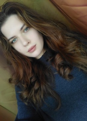 Диана , 25, Россия, Москва
