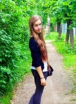 Алина, 32 года, Архангельск
