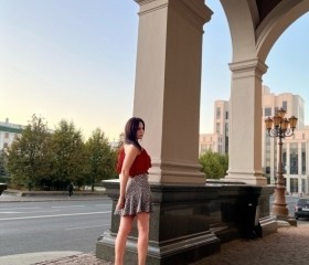Elizaveta, 38, Moscow