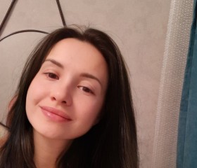 Светлана, 36 лет, Темиргоевская