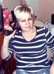 Элечка, 44 года, Москва