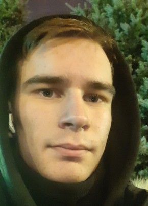 Aleksandr, 23, Russia, Samara