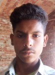 Vishal yadav, 18 лет, Mānsa (Punjab)