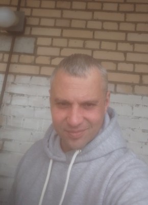 Игорь, 44, Россия, Архангельск