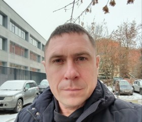 Andrey, 44, Korolev