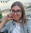 Алина