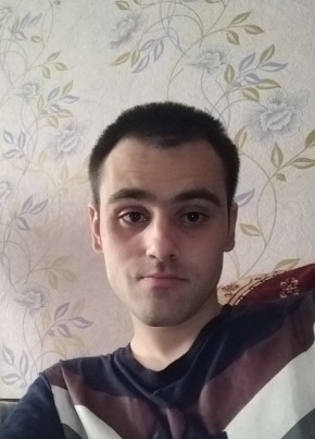 Илья, 25, Россия, Протвино