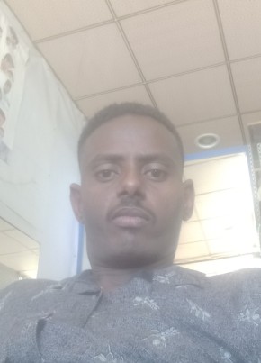 Abdel, 30, République de Djibouti, Djibouti