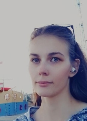 Вероника, 25, Россия, Новосибирск