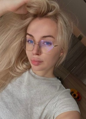 Ксения