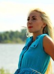 Полина, 32 года, Челябинск