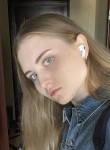 Татьяна, 22 года, Орёл