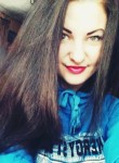 Инна, 26 лет, Маладзечна