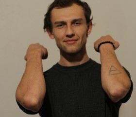 Yaroslav, 29 лет, Гай