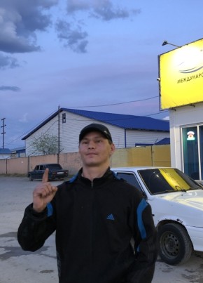 Мага из Нефтеюганска 25 лет