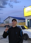 Мага - Нефтеюганск