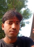Kumar Singh sain, 23 года, Jaipur