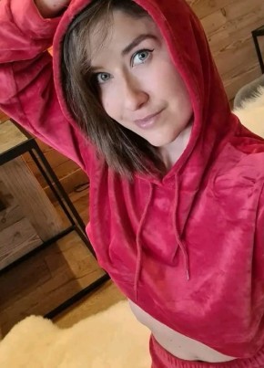 Nathalie из Nice 41 год