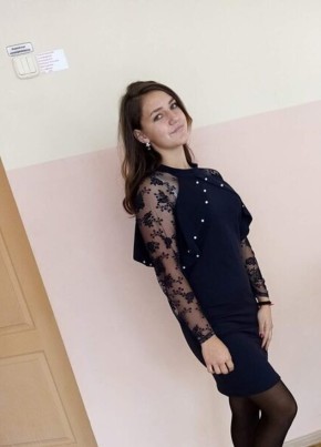 Марина