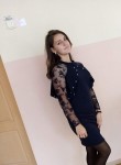 Марина - Новоалтайск
