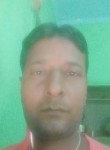Suresh Kumar, 39 лет, Jaipur