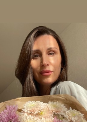 Инна из Уфы 46 лет