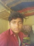 SHARVAN YADAV JI, 19 лет, Chhātāpur