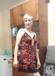 Кристина , 36 лет, Ижевск