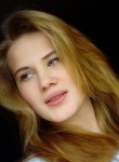 Екатерина, 25 лет, Зеленоград
