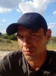 Сергей, 32 года, Лозова