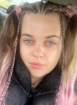 Tonya, 28, Severodvinsk