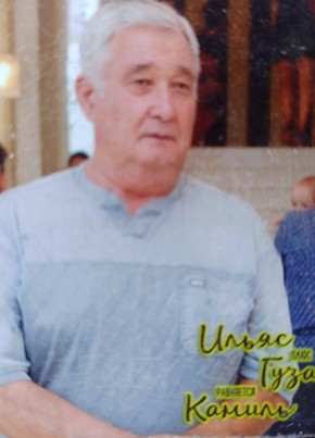 Мухтар, 67, Кыргыз Республикасы, Бишкек