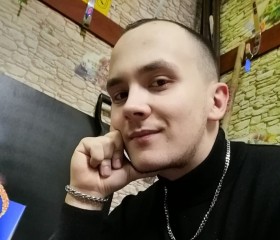 Vadim, 30, Vorkuta