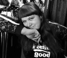 Katerina, 35, Cheremkhovo