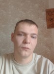 Сергей, 26 лет, Стерлитамак