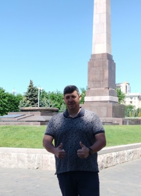Пётр