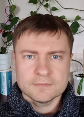 Денис, 41, Россия, Шебекино