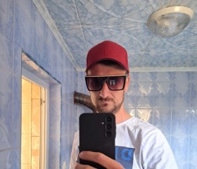 Sebastian, 28, Bacau