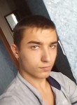 Вадим, 20 лет, Узловая