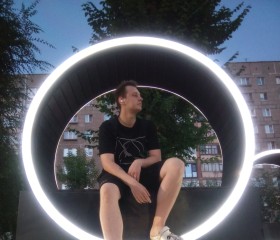 Ivan, 30, Yekaterinburg