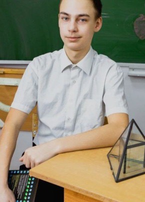 Dmitriy, 18, Russia, Arkhangelsk