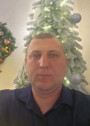 Сергей из Екатеринбурга 39 лет